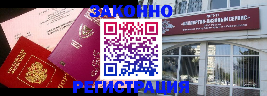 форма 3 в Кремёнках